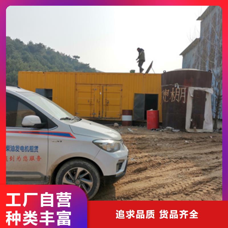 1200千瓦发电机租赁价格