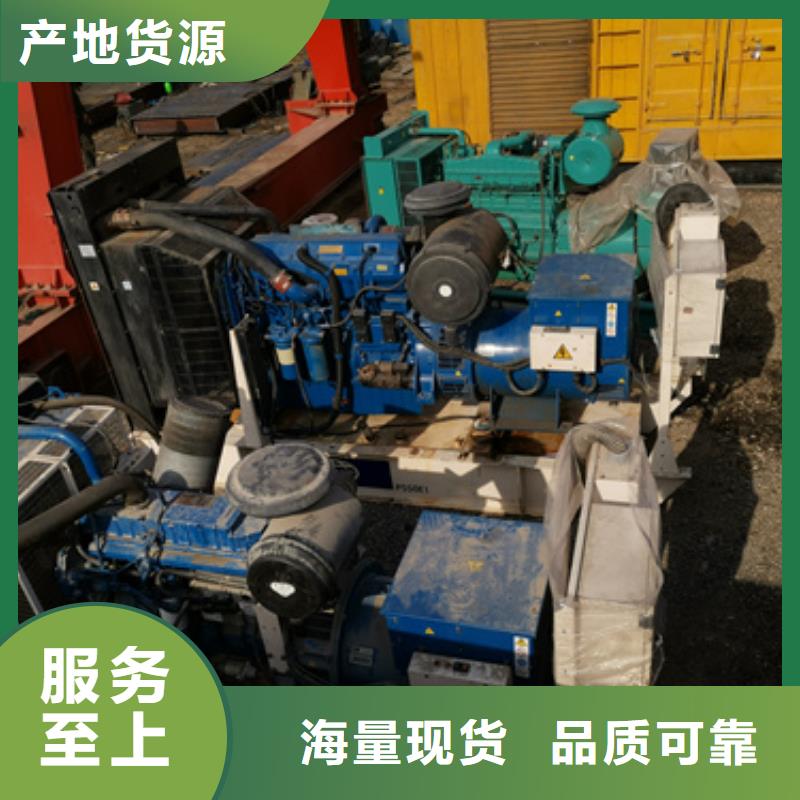 发电车租赁