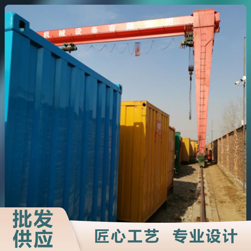 200KW发电机租赁