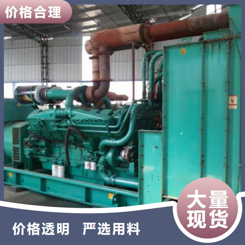 发电车出租价格