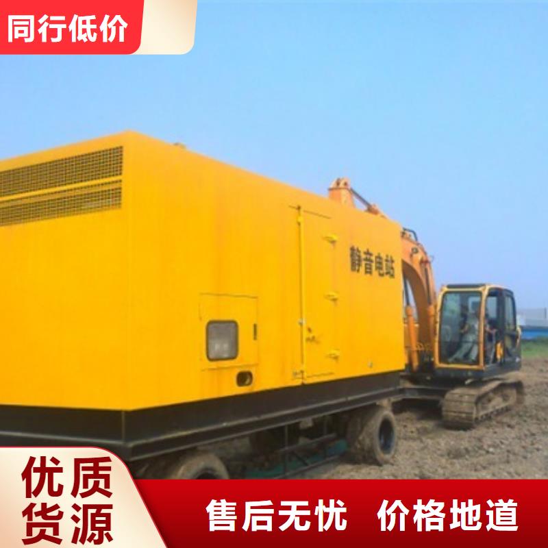 200KW发电机租赁