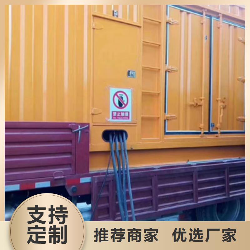 防音箱发电机租赁