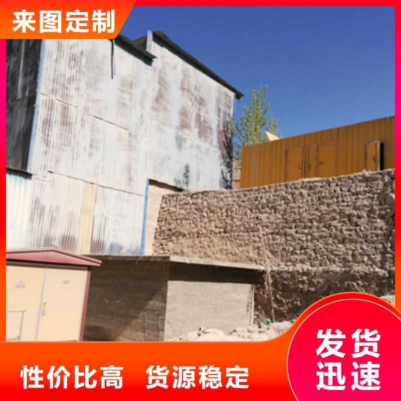 出租发电机近期行情