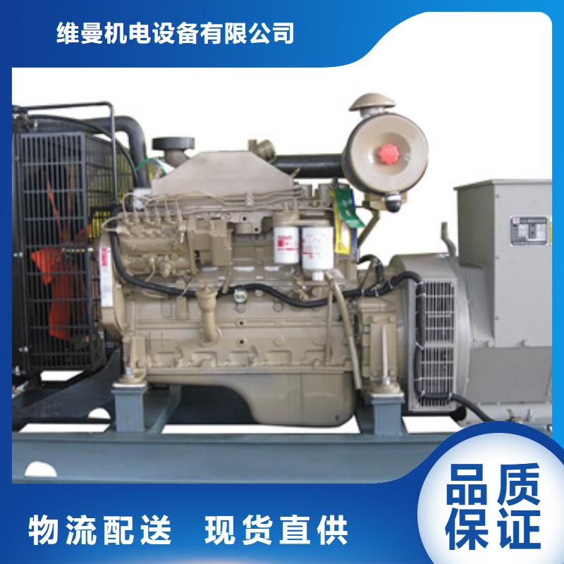 1800KW发电机租赁