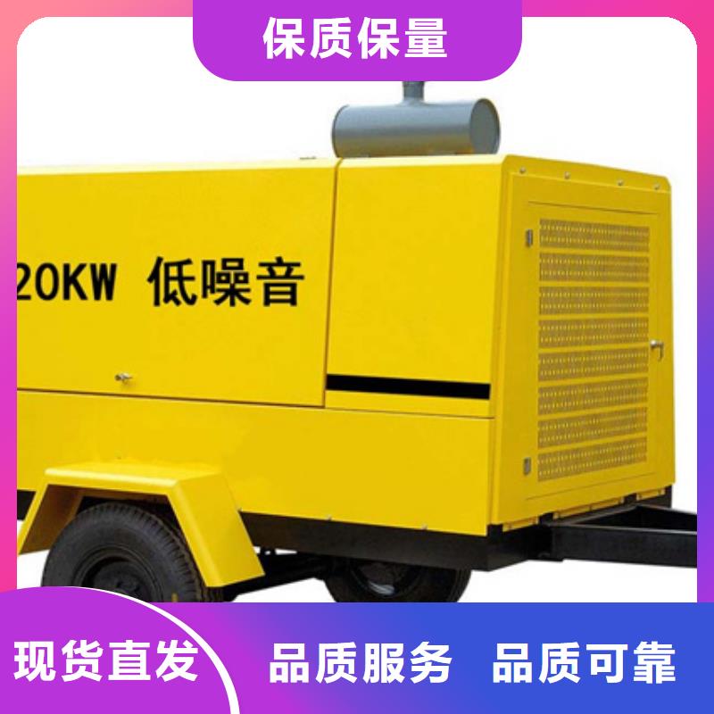 发电车出租价格