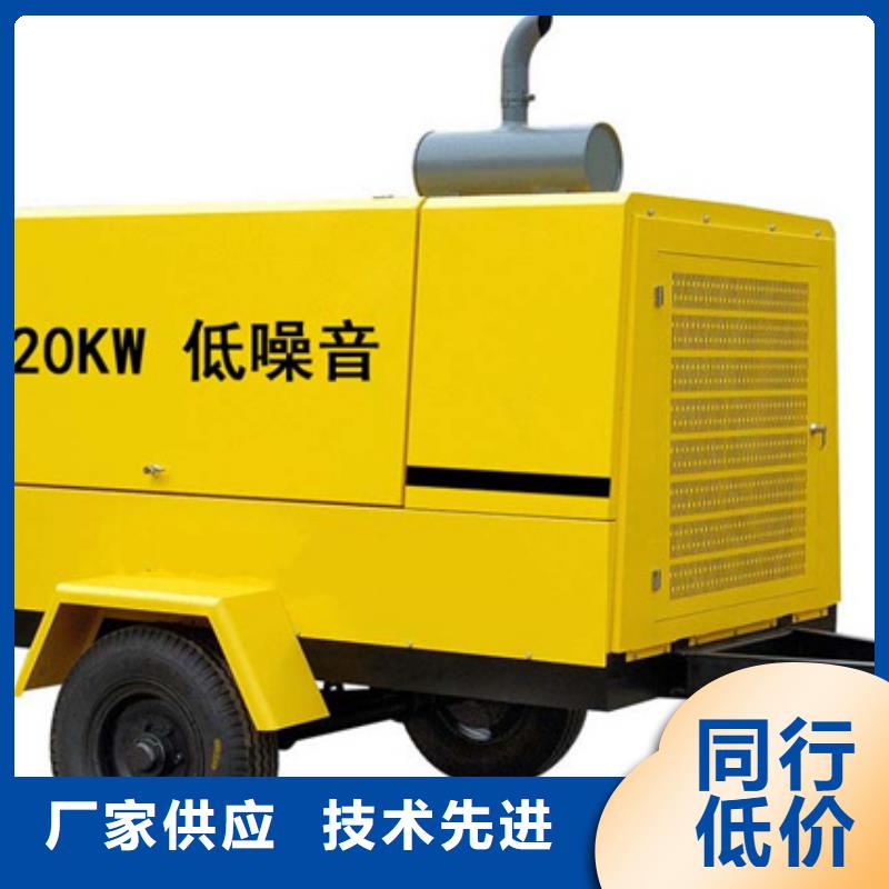 发电机组出租公司