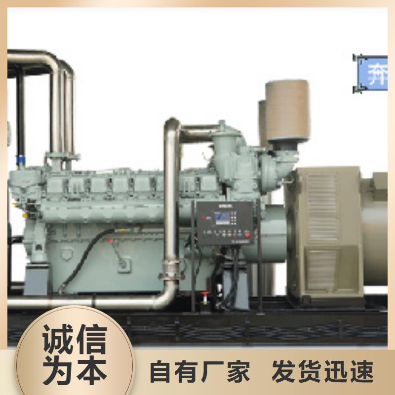 租赁柴油发电机