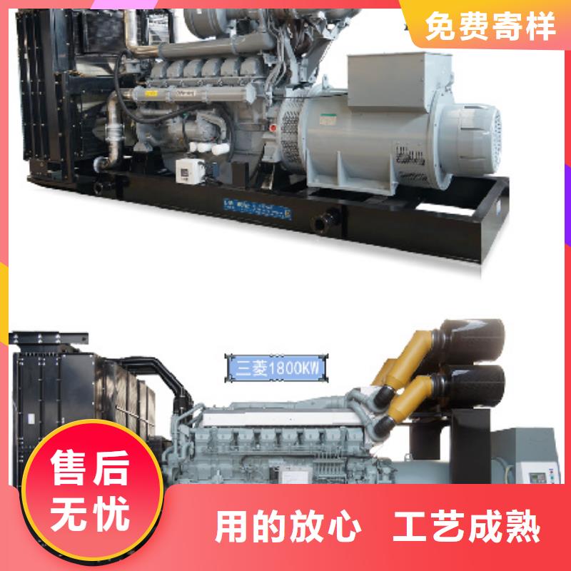 UPS电源租赁口碑好