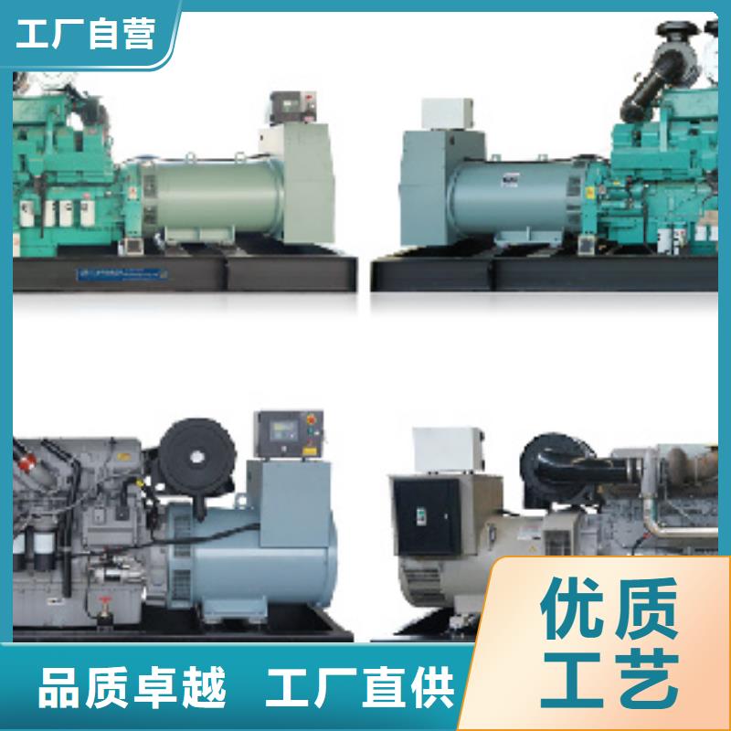 应急发电车出租诚信厂家