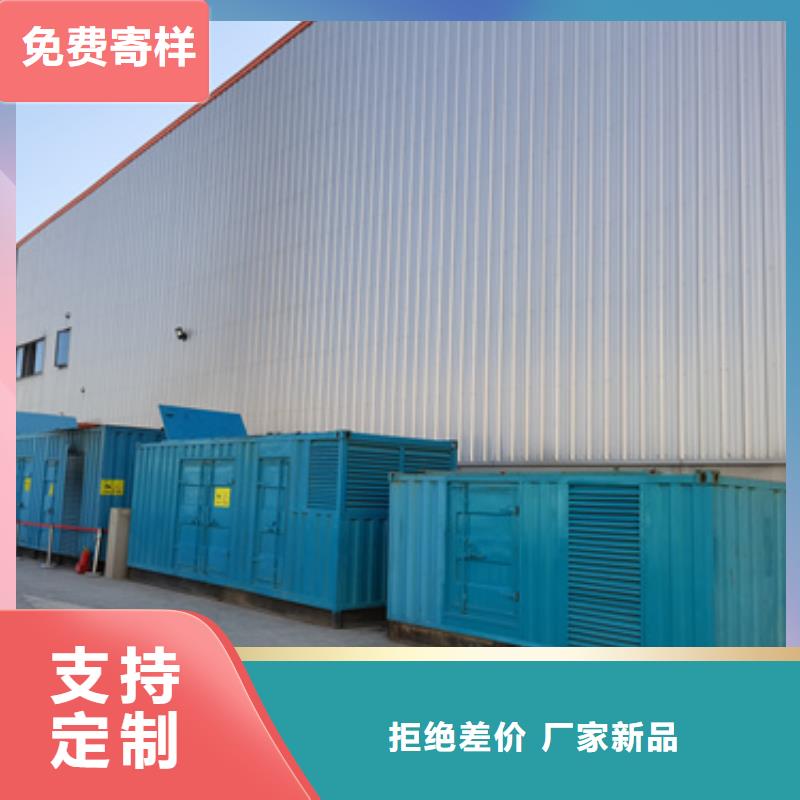 200KW发电机出租