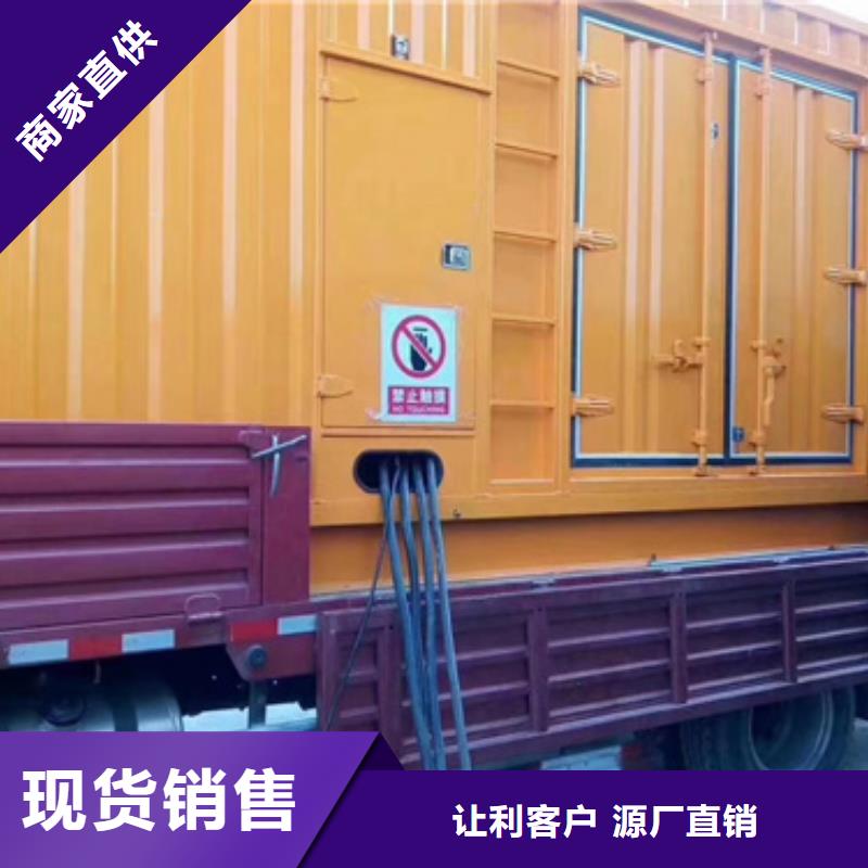 大型发电机出租