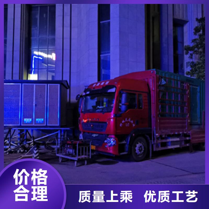 大型发电机出租