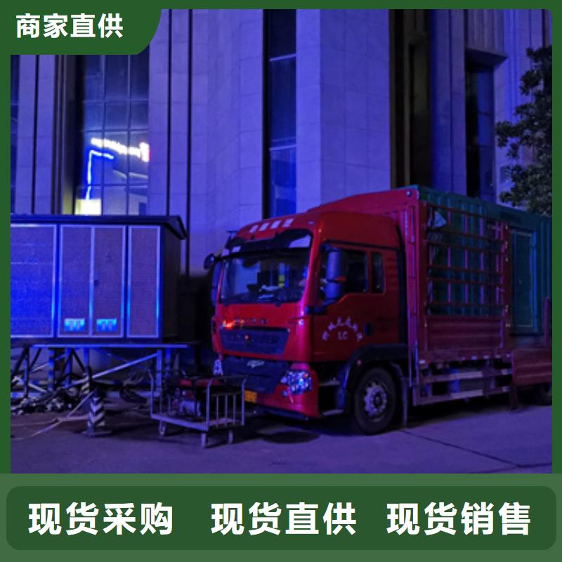 300KW发电机租赁