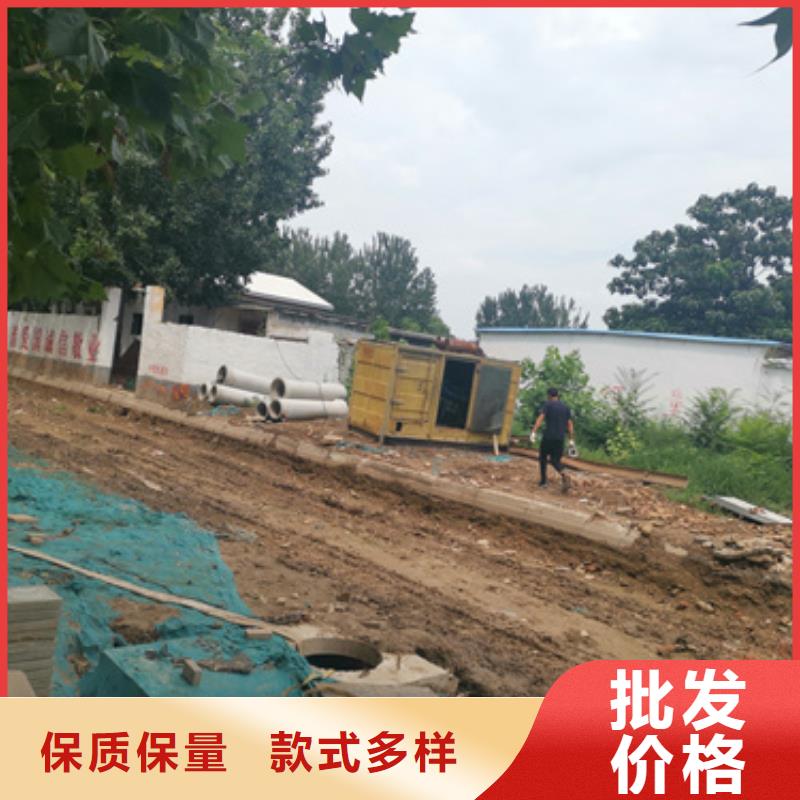 变压器出租