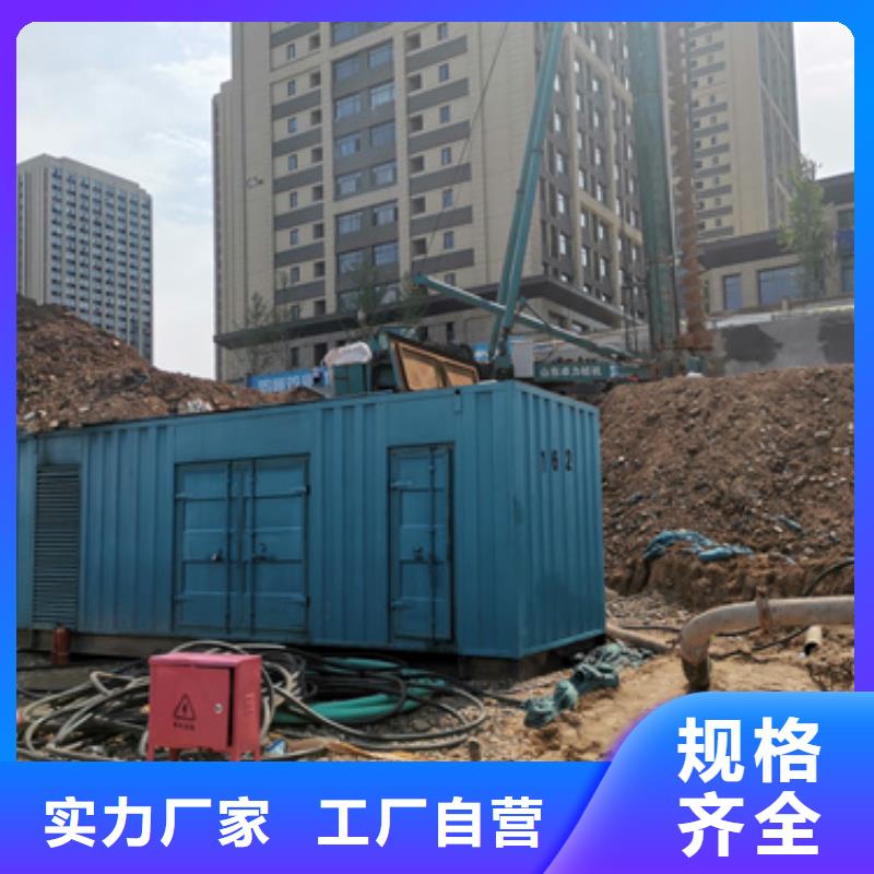 1800KW发电机租赁