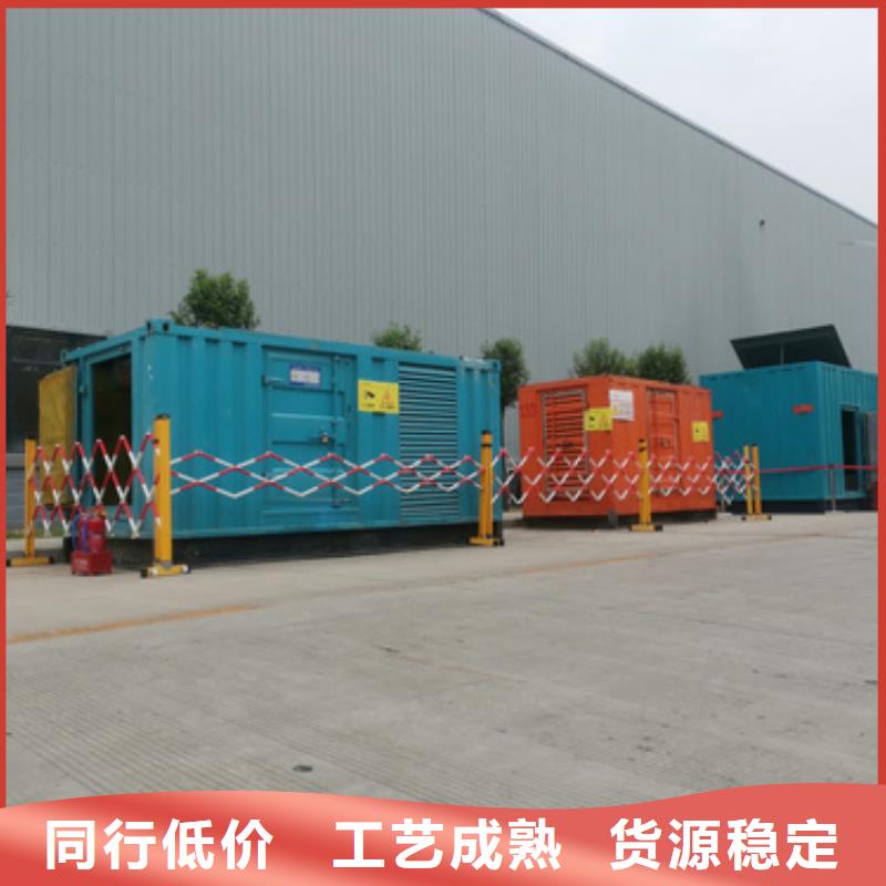 150KW发电机租赁