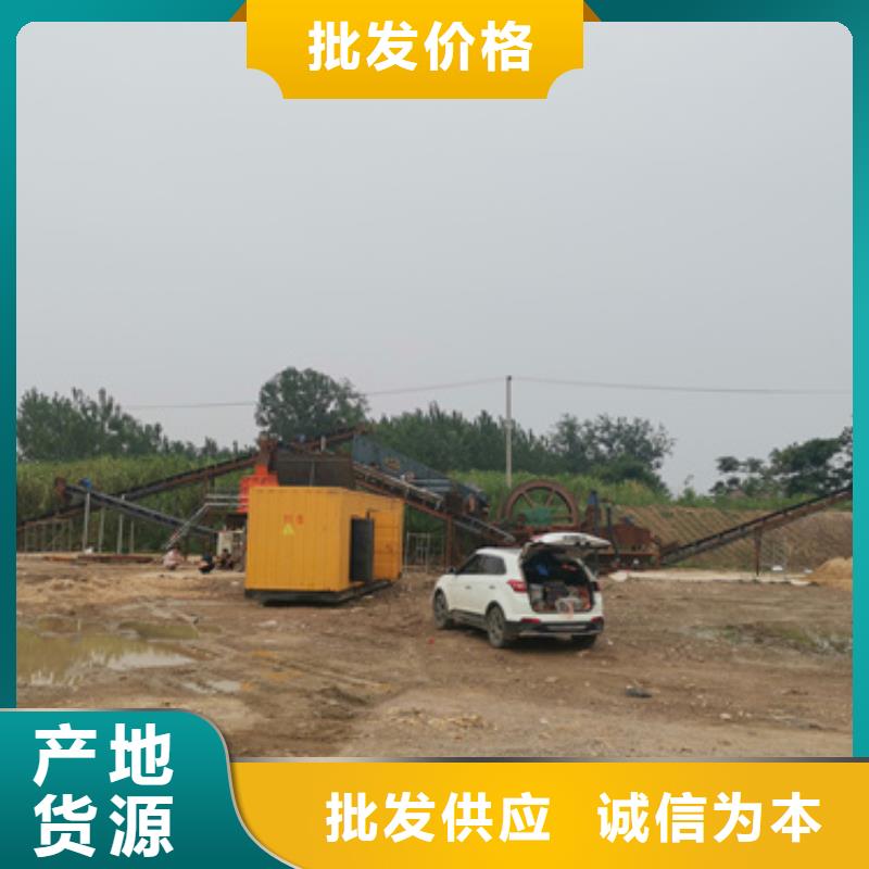 发电车出租公司