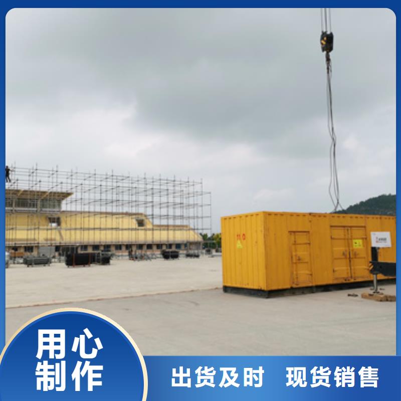 300KW发电机租赁