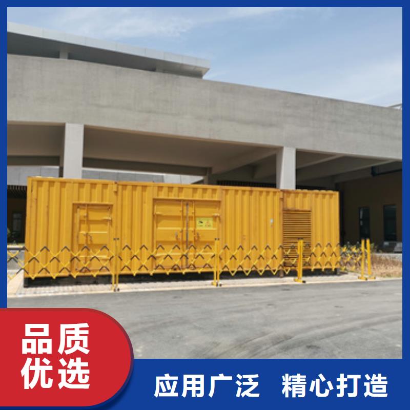300KW发电机出租