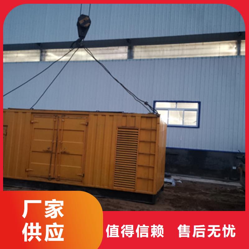 150KW发电机出租