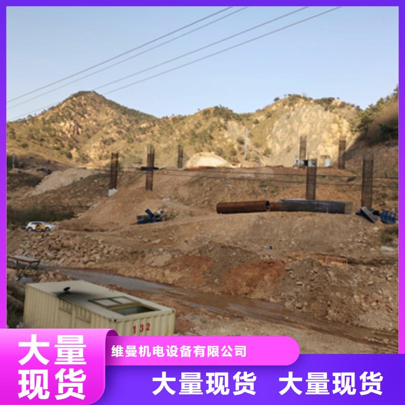 1600KW发电机租赁