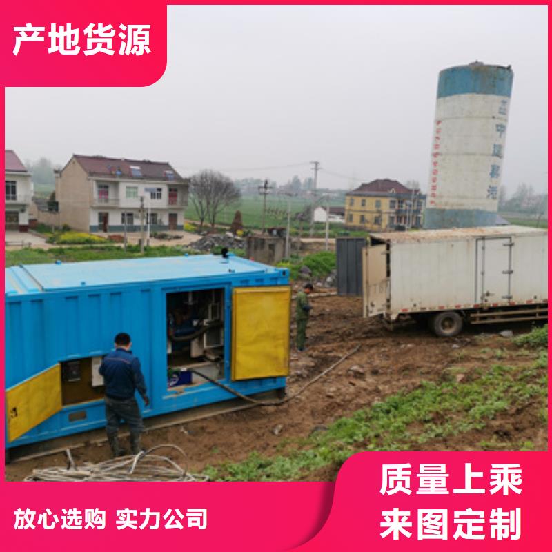 1000KW发电机租赁
