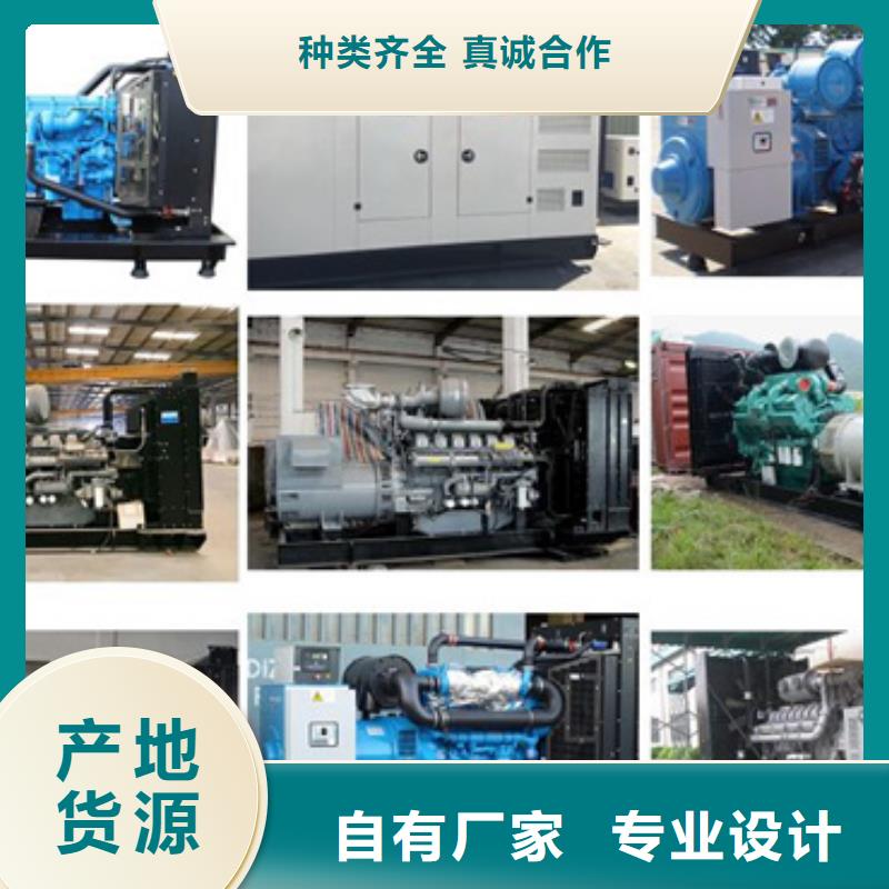 应急发电车租赁含运费含电缆24小时现货速发