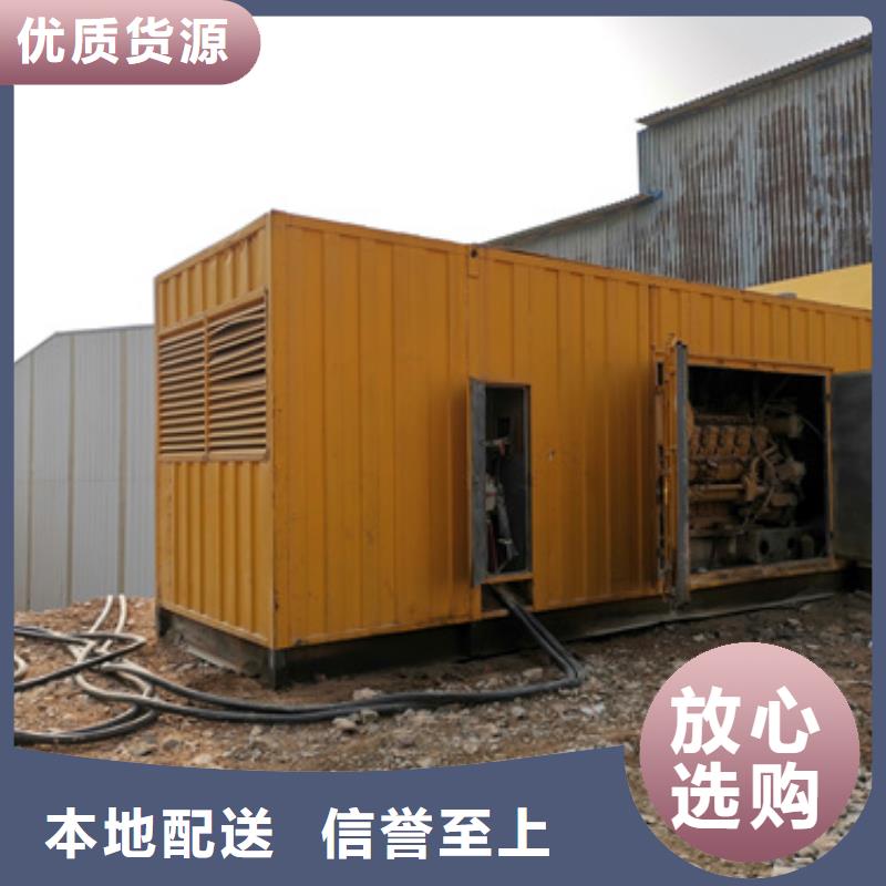 10KV发电车租赁口碑好