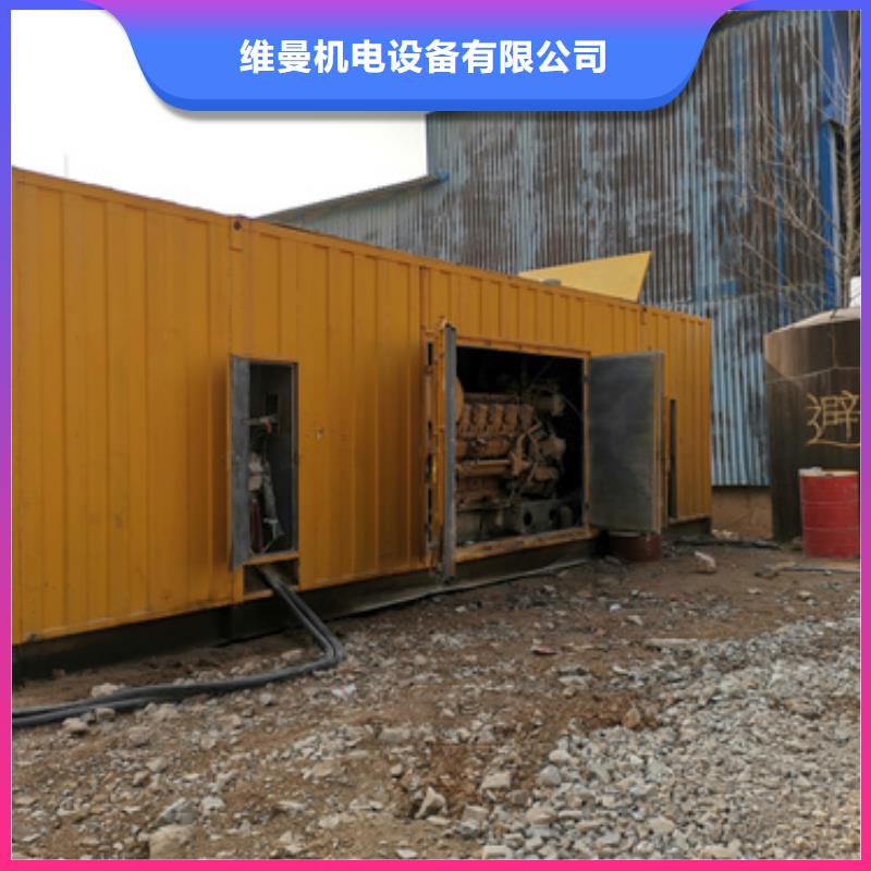 800KW发电机出租