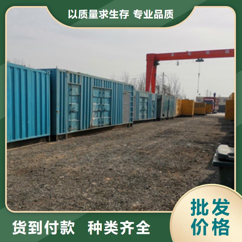 10KV发电车租赁口碑好