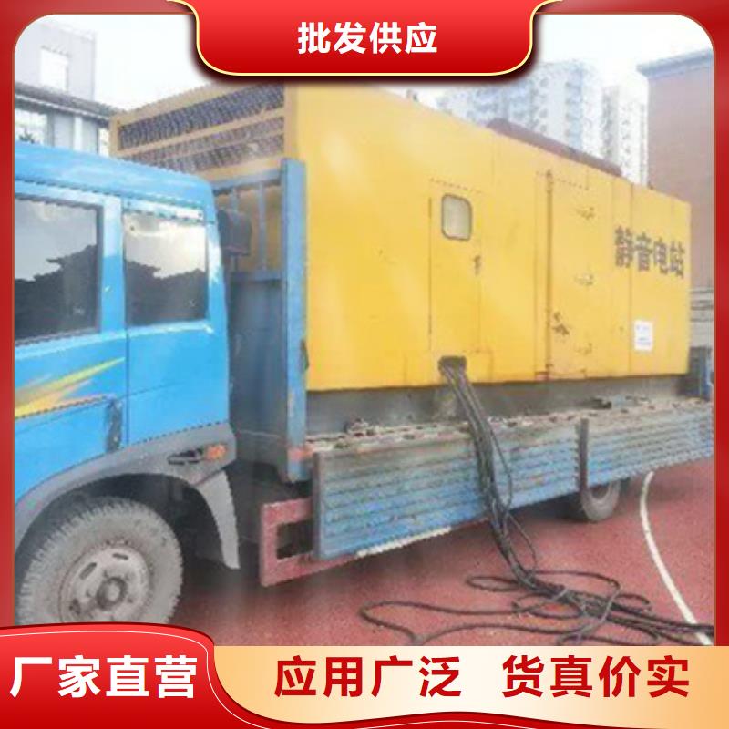 变压器租赁包运费含税