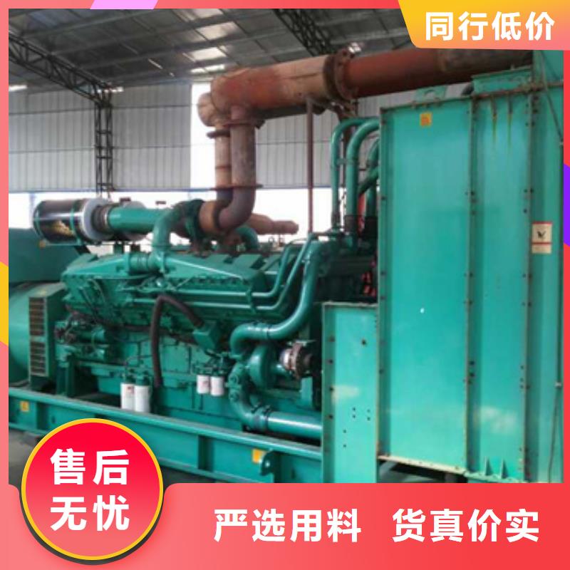 200KW发电机租赁