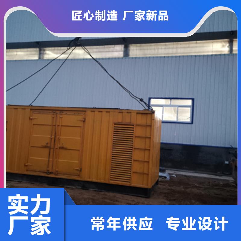 箱式变压器租赁发货快口碑好