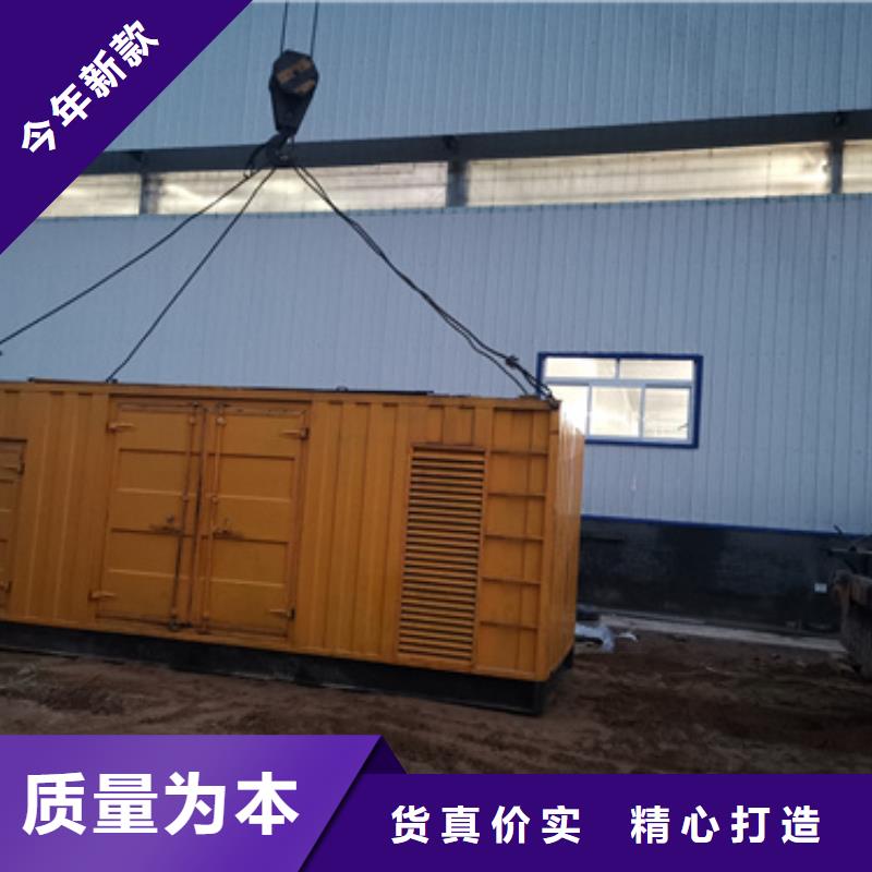 发电车租赁