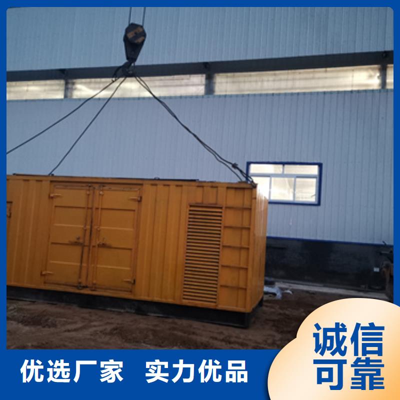 大型发电机出租