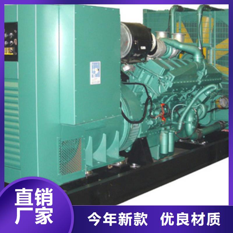 100KW发电机出租