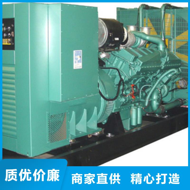800KW发电机租赁