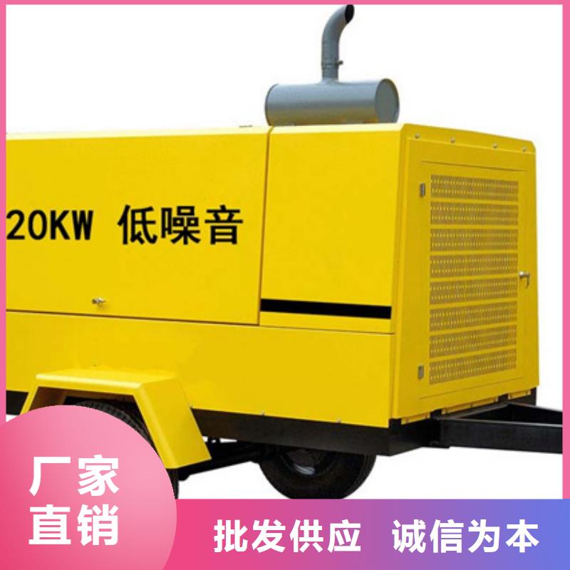 发电车出租货源