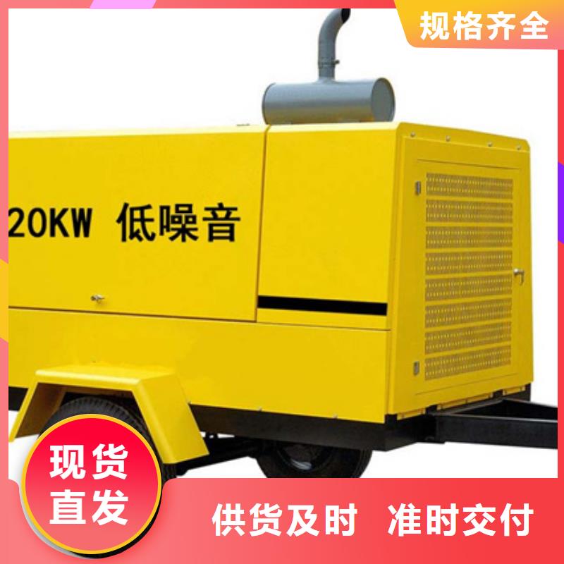 大型发电机租赁