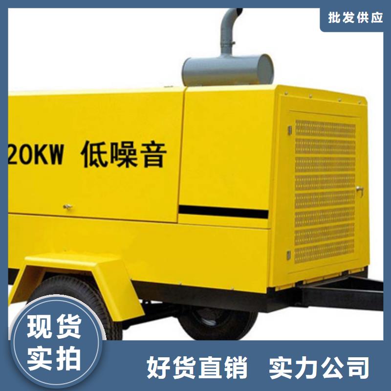 静音发电机租赁