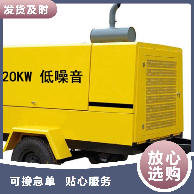 1600千瓦发电机出租