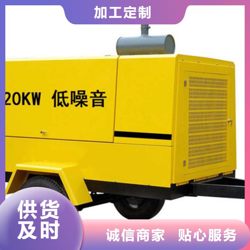发电车出租货源