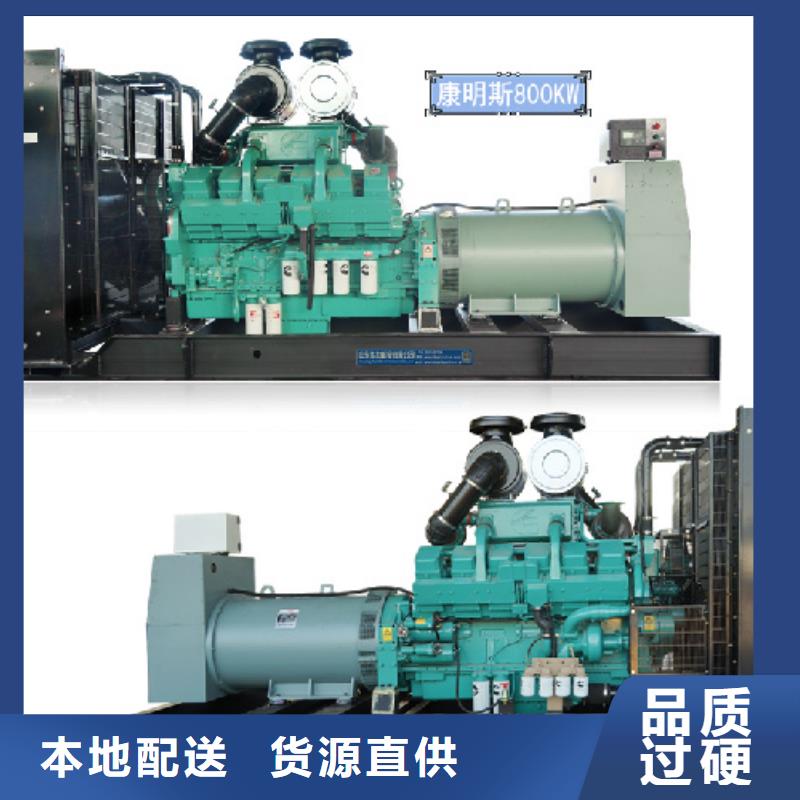 400KW发电机出租