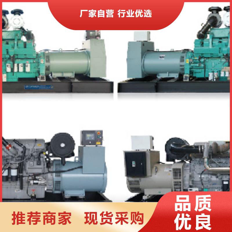 100KW发电机出租