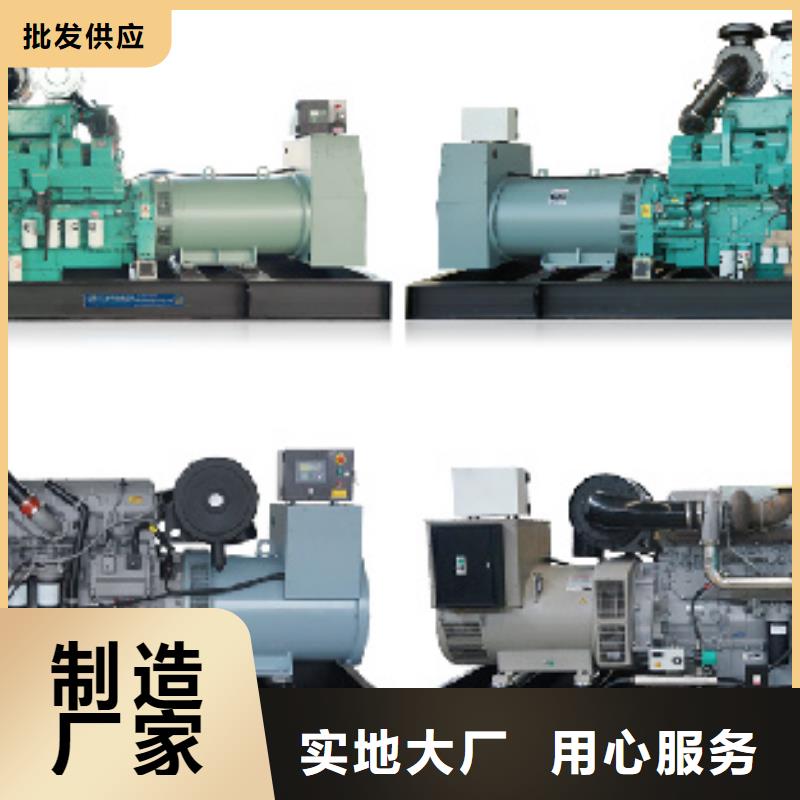 定安县1500KW发电机租赁