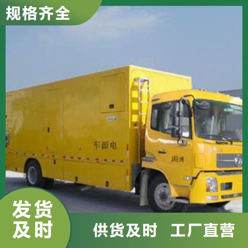 300KW发电机出租