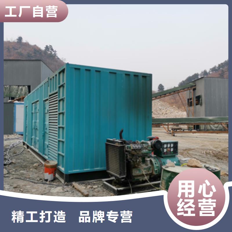 1000KW发电机出租