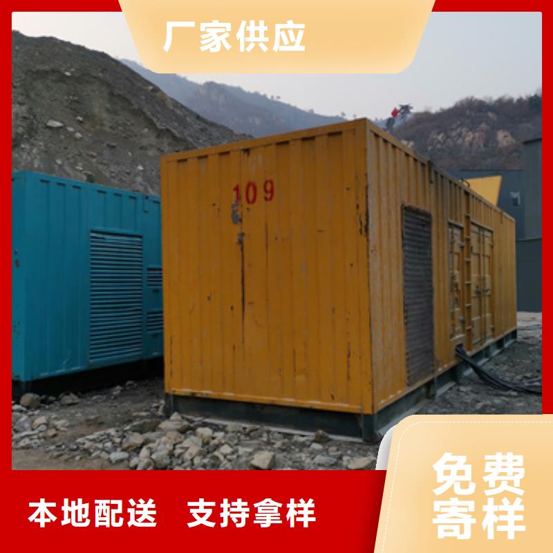 900千瓦发电机出租