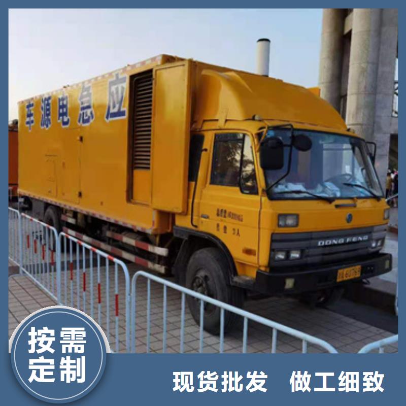 静音发电机出租