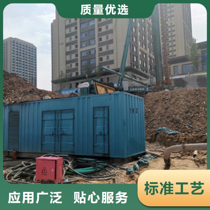 900千瓦发电机出租